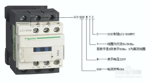 德國(guó)Maxon 解析器